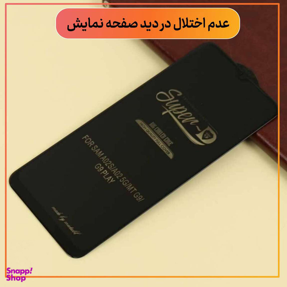 محافظ صفحه نمایش شهر گلس مدل SUPERPLUSNS مناسب برای گوشی موبایل اپل iPhone 14 Pro Max