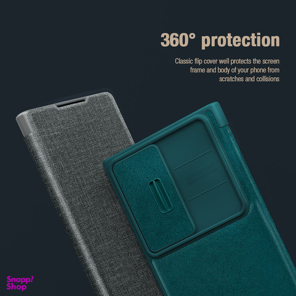 کیف کلاسوری نیلکین مدل Qin Pro Plain Cloth مناسب برای گوشی موبایل سامسونگ Galaxy S23 Ultra