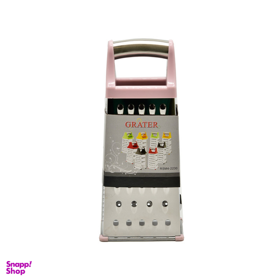 رنده یونیک کد 2230