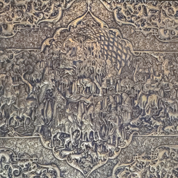 سینی قلمزنی برنجی طرح کاروان پادشاه کد T-1002