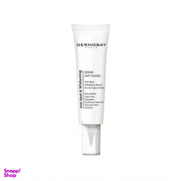 سرم روشن کننده و ضد لک درموبای کد ۱ حجم 30 میلی‌ لیتر