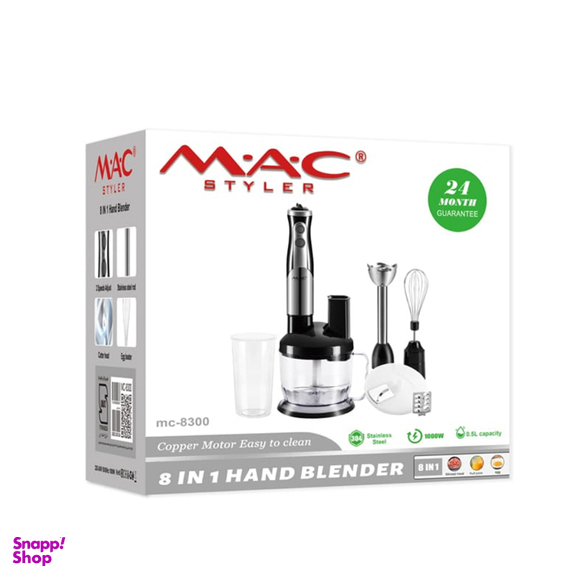 گوشتکوب برقی مک استایلر کد MC-8300