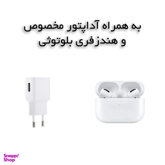 ساعت هوشمند ویسمی مدل Ultra 2 به همراه هدفون بلوتوثی