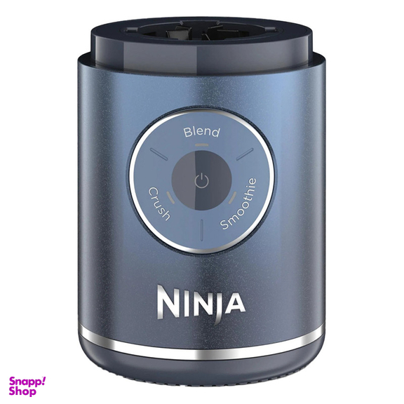 مخلوط کن 0.65 لیتری نینجا مدل BC251