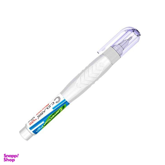غلط گیر سی کلاس مدل AR1412