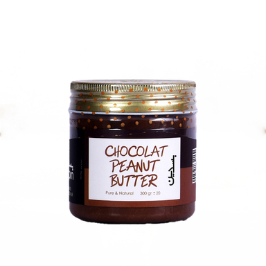 کره بادام زمینی شکلاتی بسدین وزن 300 گرم