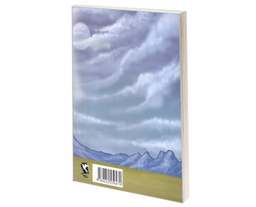 کتاب قصه های شاهنامه، هفت خوان اسفندیار اثر محمود مشرف آزاد تهرانی نشر مهاجر جلد 4