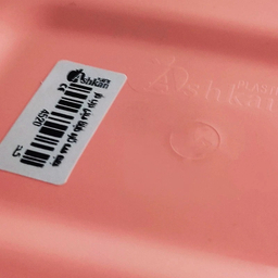 نظم دهنده اشکان مدل D150 مجموعه 3 عددی