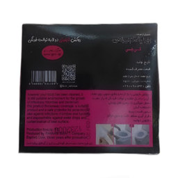 روکش توالت فرنگی پاکنام بسته 24 عددی