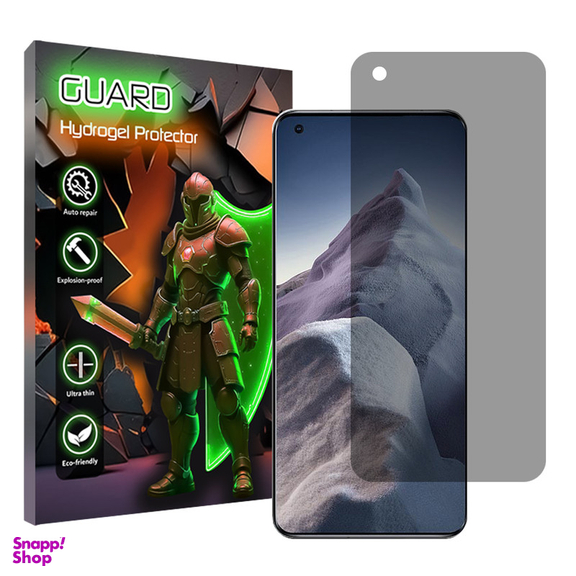 محافظ صفحه نمایش حریم شخصی گارد مدل Tough مناسب گوشی موبایل شیائومی Mi 11 Ultra