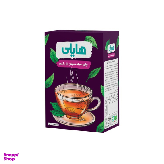 چای سیاه سیلان ارل گری هایلی وزن 450 گرم