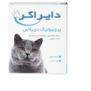 پودر پروبیوتیک گربه بایوران مدل دی پلاس دایراک وزن 150 گرم