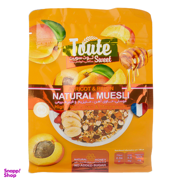 غلات صبحانه بدون شکر توت سوییت با زردآلو و کشمش وزن 350 گرم