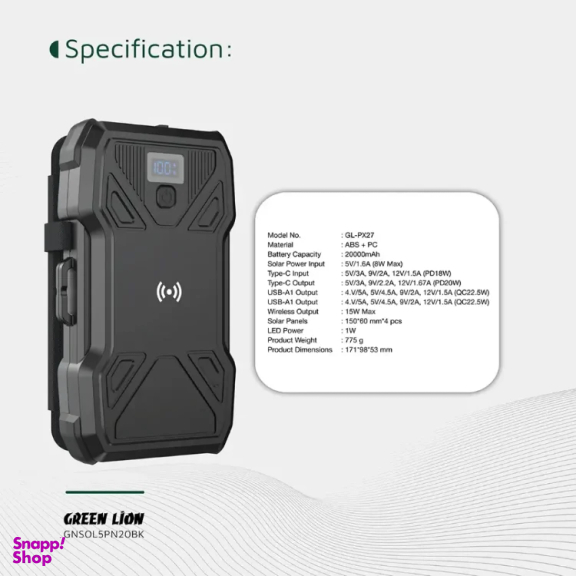 پاوربانک خورشیدی 5 پنل گرین لاین مدل PD20W GL-PX27 ظرفیت 20000 میلی‌ آمپر ساعت