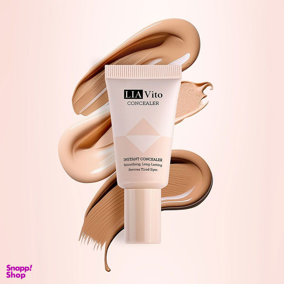 کانسیلر کرمی لیا ویتو شماره 02 حجم 30 میلی لیتر