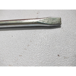 آچار خودرو و چرخ سان تولز مدل SMT-SUNTOOLS17-CHARCH سایز 17 میلی متر