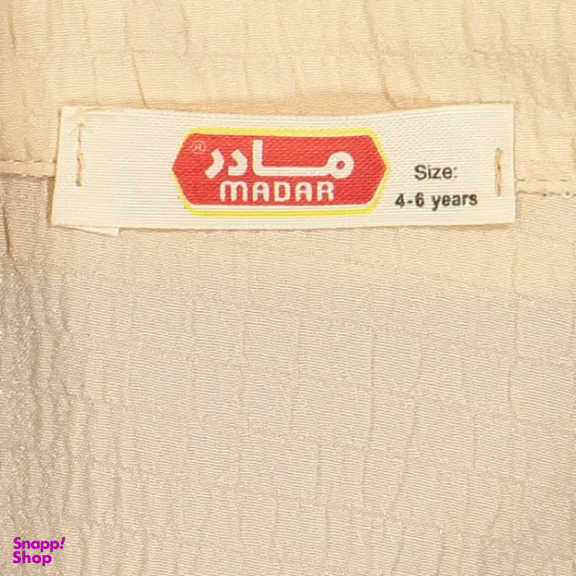 ست لباس راحتی دخترانه مادر مدل Hiva رنگ کرم