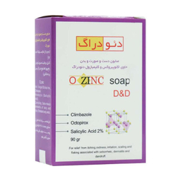 صابون دیودراگ مدل اکتوزینک وزن 90 گرم