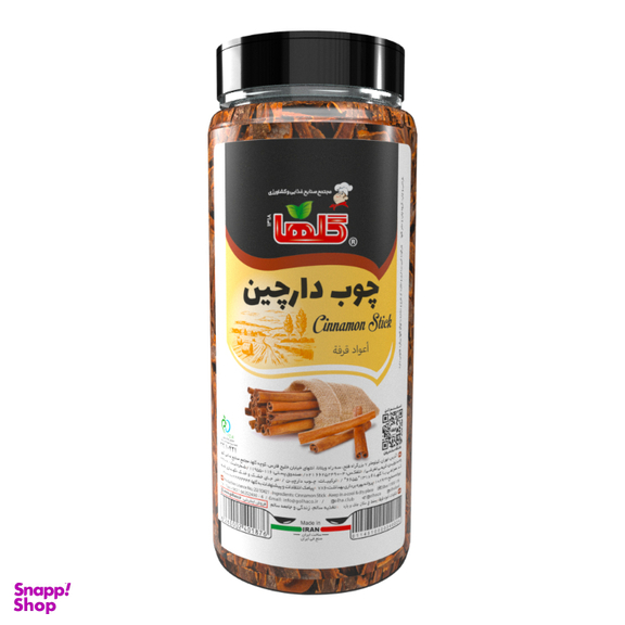چوب دارچین لوله ای گلها وزن 250 گرم