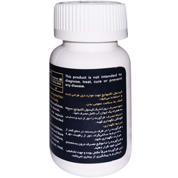 کپسول اکتیو ایج اروند فارمد بسته 30 عددی