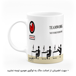 ماگ هومرو طرح برنامه نویس مدل MG9364