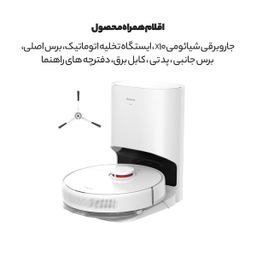 جاروبرقی شیائومی مدل ×10