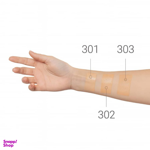 بی بی کرم اوپتیموس رنگ شماره ب 301 حجم 50 میلی‌ لیتر