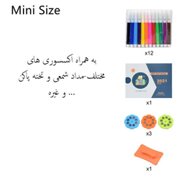 بازی آموزشی رنگ آمیزی ناب سل مدل میز نقاشی پروژکتوردار طرح کرومی