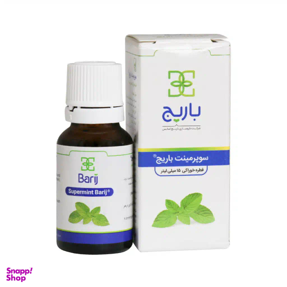 قطره نفخ و سوی هاضمه خوراکی سوپرمینت باریج اسانس حجم 15 میلی لیتر