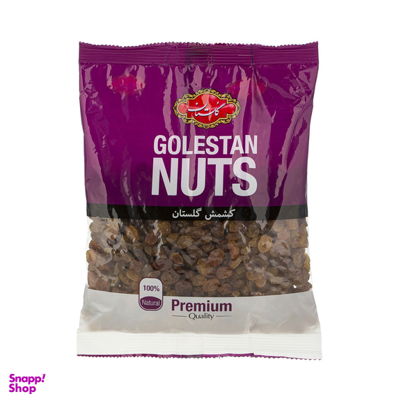 کشمش پلویی گلستان وزن 300 گرم