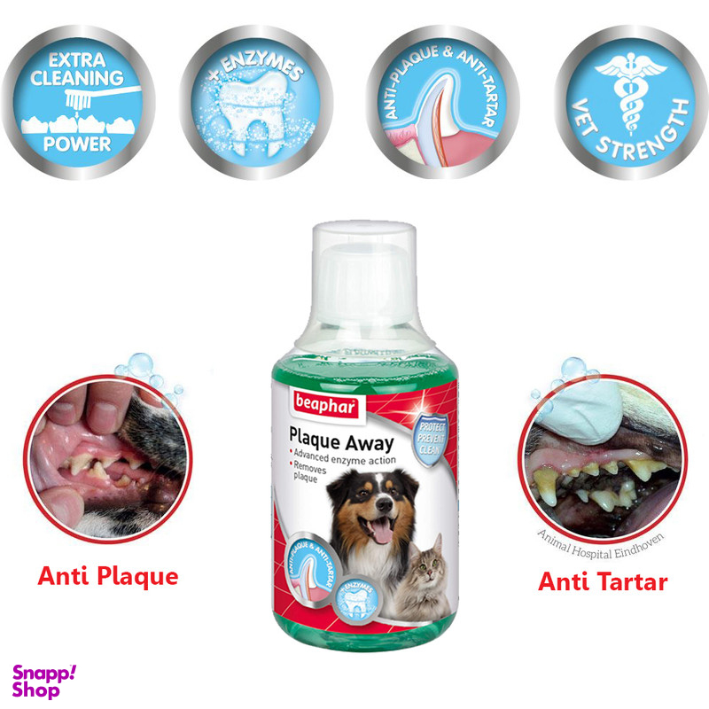 محلول دهان شویه خوراکی سگ و گربه بیفار مدل Plaque Away حجم 250 میلی متر