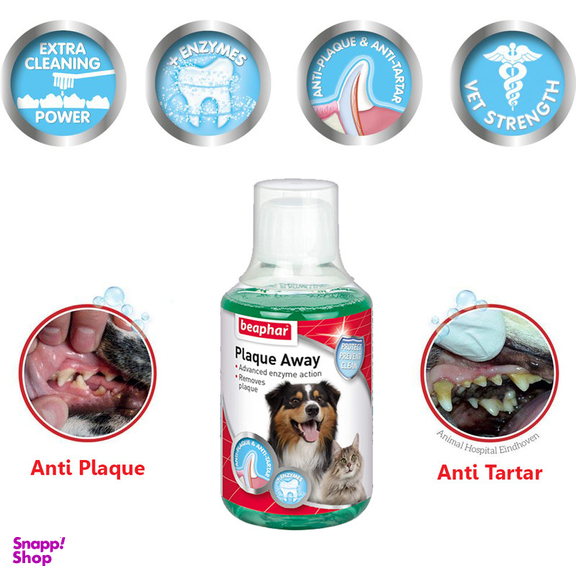 محلول دهان شویه خوراکی سگ و گربه بیفار مدل Plaque Away حجم 250 میلی متر