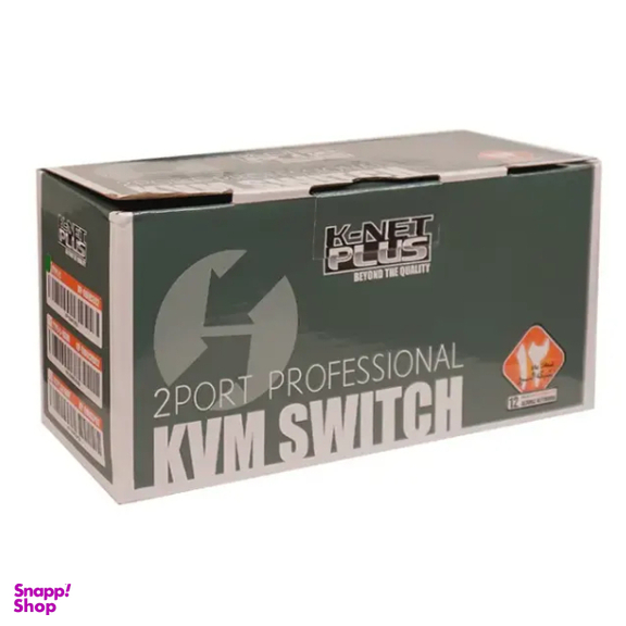 کی وی ام سوییچ 2 پورت Type-C کی نت پلاس مدل KP-C622
