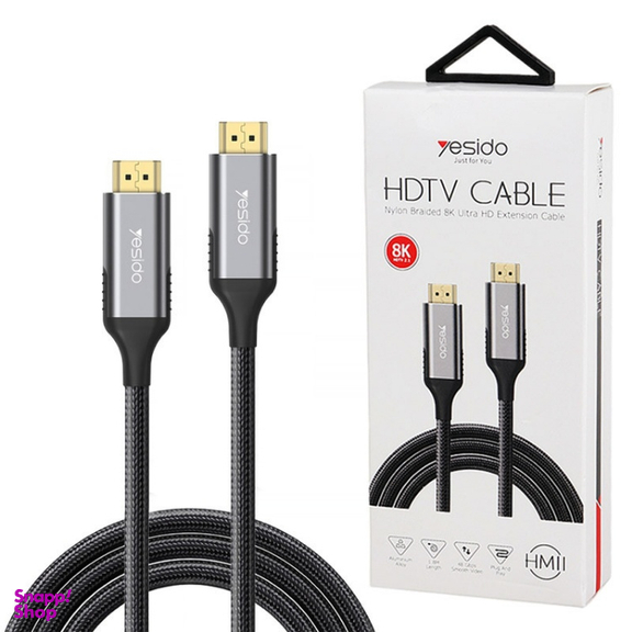 کابل HDMI 2.1 یسیدو مدل 8K طول 1.8 متر