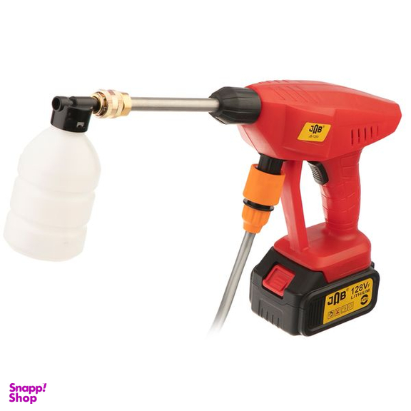 کارواش جاب مدل JB-128v