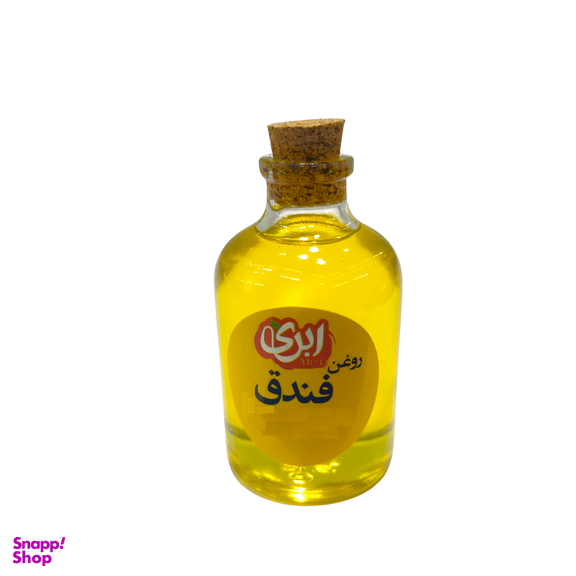 روغن مو ابری مدل فندق حجم 60 میلی لیتر