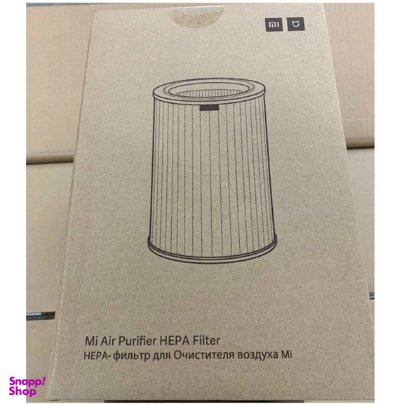 فیلتر دستگاه تصفیه کننده شیاومی مدل HEPA