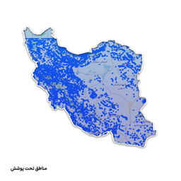 سیم کارت دائمی آرین تل طرح برنزی به شماره 9998800943