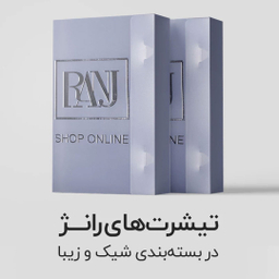 تیشرت آستین کوتاه مردانه رانژ مدل 21RA10D11M-1442-01