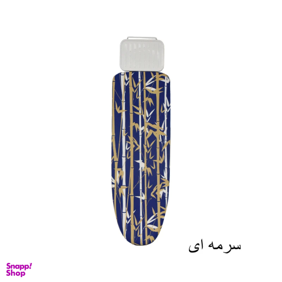 میز اتو یونیک مدل نشسته بزرگ کد UN-7020