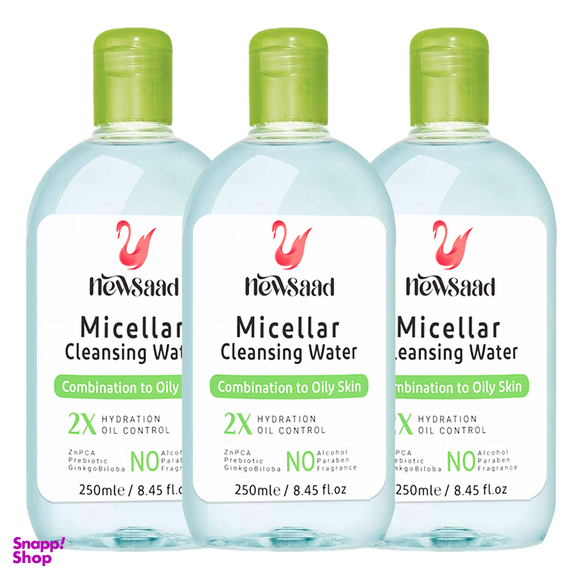 میسلار واتر نیوساد مدل Hydration مناسب پوست چرب حجم 250 میلی لیتر مجموعه 3 عددی
