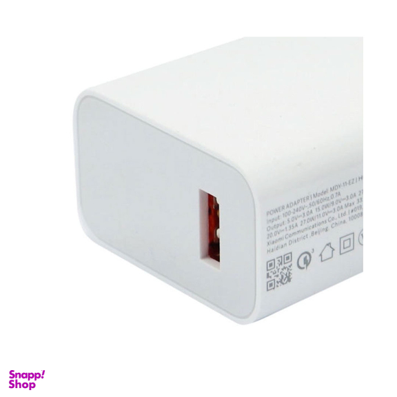 شارژر دیواری طرح شیائومی مدل 33w super fast