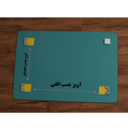 آینه دلفین مدل R-5030