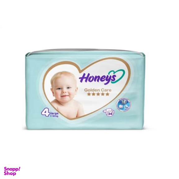پوشک بچه هانیز (Honeys) سایز 4 بسته 34 عددی