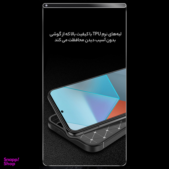 کاور سامورایی مدل AF مناسب گوشی موبایل شیائومی Redmi Note 13 Pro 4G / Poco M6 Pro 4G