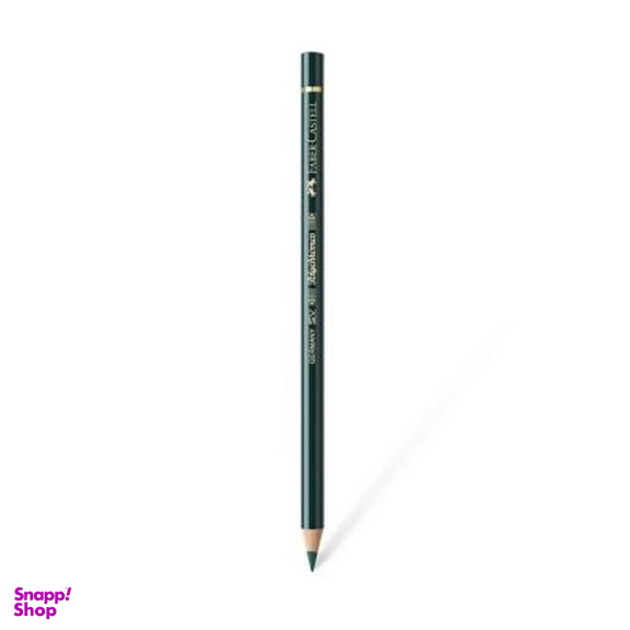 مداد پلی کروم فابرکاستل کد Pine Green 267