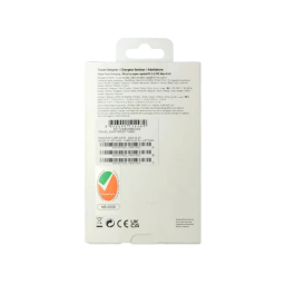 شارژر دیواری 45 وات سامسونگ مدل S25 ULTRA
