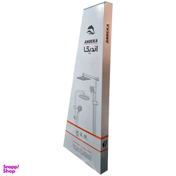 ست شیرآلات اهرمی اندیکا مدل نرگس کد 2030 مجموعه 5 عددی