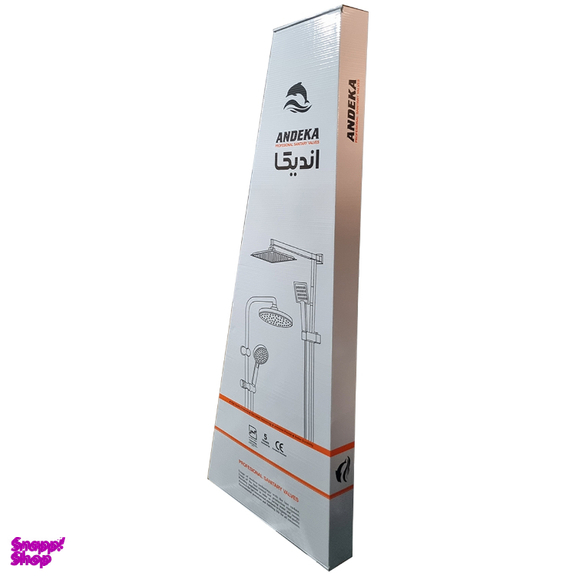 ست شیرآلات اهرمی اندیکا مدل نرگس کد 2030 مجموعه 5 عددی