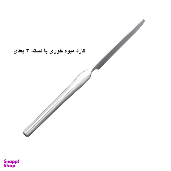 سرویس قاشق و چنگال 148 پارچه جی فی نی مدل 03M